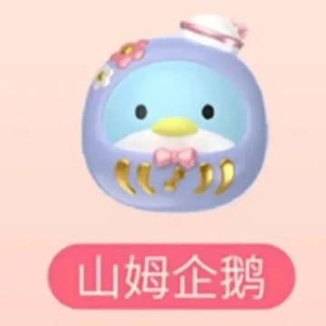 Оптовая продажа семьи Sanrio MINI Daruma сумка для штор Куроми милые бобы Моя мелодия