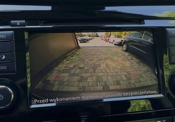 Nissan Qashqai II Crossover Facelifting 1.5 dCi 115KM 2019 Nissan Qashqai gwarancja bezwypadkowy 1.5 dCI automat ZAREJESTROWANY, zdjęcie 24