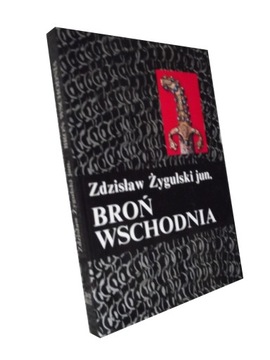 BROŃ WSCHODNIA - ŻYGULSKI