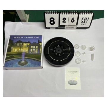 ПЛАВАЮЩИЙ ФОНТАН СОЛНЕЧНЫЙ САД ЦВЕТНОЙ RGB 1500 МАЧ