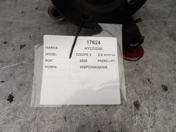 HYUNDAI COUPE II 2,0 - 16V ČERPADLO SERVA