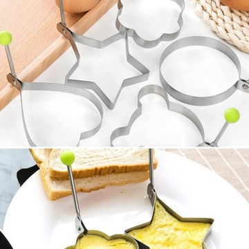 НАБОР МЕТАЛЛИЧЕСКИХ ЯИЧНИЦ МОЛ, 5 шт.