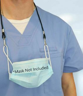 Регулируемый шнурок для маски, белые очки.