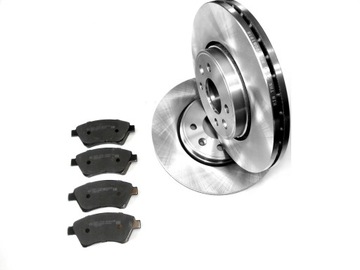 TARCZE + KLOCKI HAMULCOWE RENAULT MEGANE II PRZÓD 280 mm.
