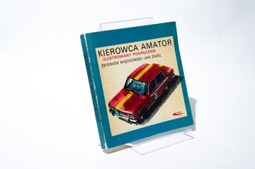 Kierowca amator Ilustrowany podręcznik G03