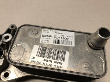 ОХЛАДИТЕЛЬ МАСЛА 651 a6511800510