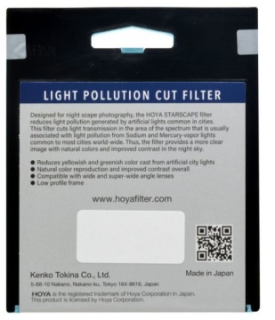 Фильтр Hoya Starscape 77 мм