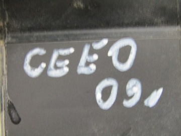 CEED I 09R PUMPIČKA OSTŘIKOVAČŮ MOTOREK 98510-1F100
