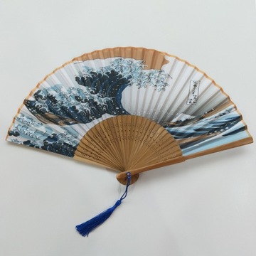 Ladies Vintage Folding Bamboo Fan