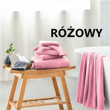 НАБОР ИЗ 2-Х БАННЫХ ПОЛУЧЕНИЙ ИЗ МИКРОФИБРЫ 50Х100 И 70Х140 БЫСТРОСЫХАЮЩИЕ