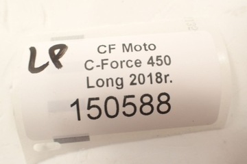 CF Moto CForce 450 520 L Крышка маятника [L] передняя