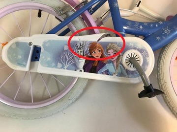 АТЛАС. ВЕЛОСИПЕД ДЛЯ ДЕВОЧЕК 16 ДЮЙМОВ, СИНИЙ/БЕЛЫЙ