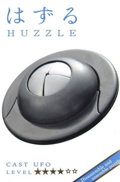 Пазл Huzzle Cast НЛО - уровень 4/6 /Ханаяма