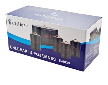Набор Хлебница и 4 контейнера Черный