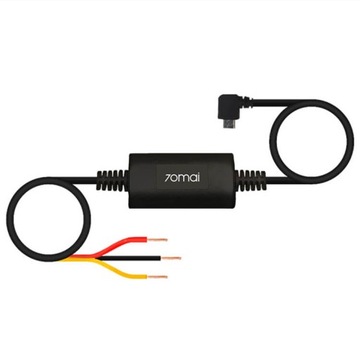 Автомобильная камера 70mai A500S Dash Cam Pro Plus с камерой + режим парковки