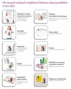 План урока А4 МЕДВЕДЬ-БАБОЧКА
