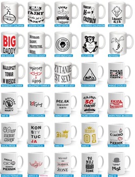 кружка с любым принтом на любой случай - выкройки