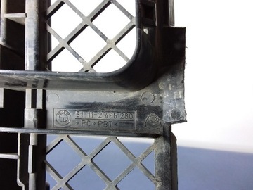 BMW 5 E39 MŘÍŽKA NÁRAZNÍKU PŘEDNÍ M-PAKET 2495280