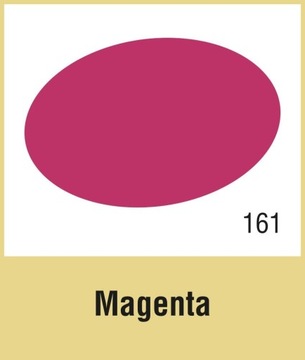 ПУРПУРНЫЙ КОЛЛОНИЛ ВАК ДЛЯ ОБУВИ 50 МЛ - 161