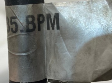 LAMBORGHINI Коллектор форсунок R 07M133681J