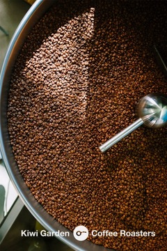 Кофе в зернах без кофеина Свежеобжаренный Киви 1кг.