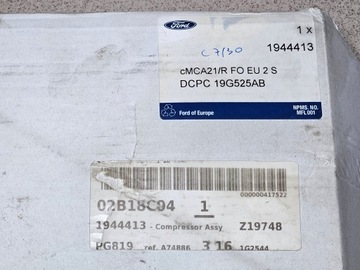 Компрессор Форд для ремонта колес - НОВИНКА!