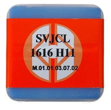 Нож токарный складной AKKO SVJCL 1616 H11 VCMT 1103