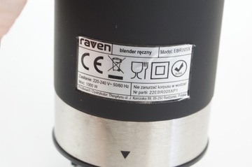 Мотор с корпусом, основной блок для ручного блендера Raven EBR005X