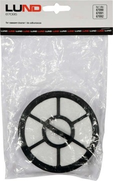 ВНУТРЕННИЙ ФИЛЬТР ДЛЯ ЛУНД-ЦИКЛОННОГО ПЫЛЕСОСА