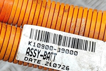 SSANGYONG KORANDO C300 KABEL AKUMULÁTORU 10900-39000 ELELKTRICKÝ 140KW 2022