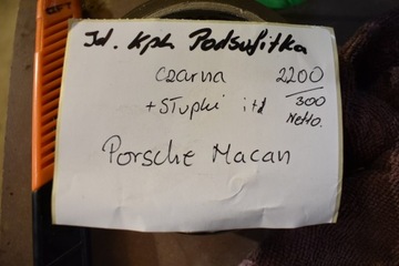 ИДЕАЛЬНЫЙ КОМПЛЕКТ. ЧЕРНАЯ ОТДЕЛКА ПОТОЛКА, СТОЙКИ РЕЙКИ, ЛАМПА PORSCHE MACAN 1