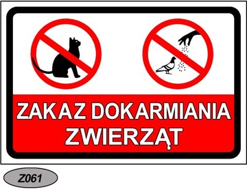 Знак «Запрет на кормление птиц и животных» и другие конструкции тарелок