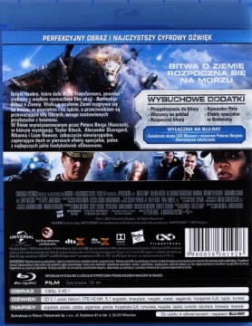 БИНКОРАБЛЬ: БИТВА ЗА ЗЕМЛЮ (BLU-RAY)
