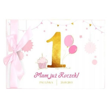 КНИГА ПАМЯТИ ДЛЯ ГОДОВОГО РЕБЕНКА PINK ONE NAME