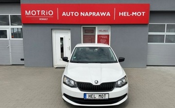 Skoda Fabia III Kombi 1.0 MPI 75KM 2018 Skoda Fabia 2018r, Klima Zarejestrowana w Polsce, VAT-marza Benzyna 75KM, zdjęcie 11