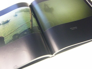 Марцин Кардыньский – Под солнцем