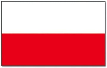 Бетономешалка 120л - ПОЛЬСКАЯ КОМПАНИЯ! ЧУГУН! ЛУЧШЕЕ