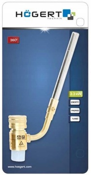 ГАЗОВАЯ ГОРЕЛКА ТУРБО ПРОПАН / ПАЯЛЬНИК MAPP