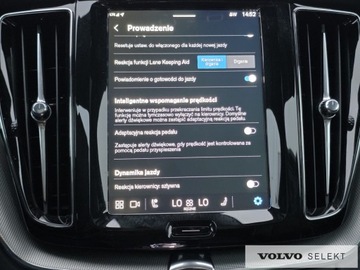 Volvo XC60 II 2025 Volvo XC 60 FV23% B5B Ultra Black Edition AWD ACC, zdjęcie 23