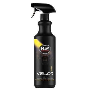 K2 PRO CAR CARE КОСМЕТИКА НАБОР ЩЕТКОВ ДЛЯ ЧИСТКИ АВТОМОБИЛЯ