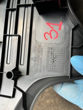 31 RENAULT KOLEOS II НАКЛАДКА, КРЫШКА, ЛЕВАЯ РАМКА B21601-ZG000