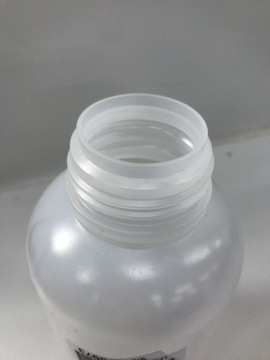 Пластиковая бутылка ПВД с крышкой 2000мл/2л