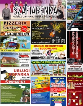 Рекламные ПОСТЕРЫ А4 48ч ЭКСПРЕСС цифровые 100 шт.