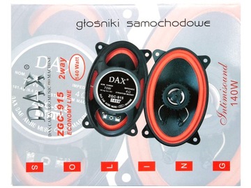 АВТОМОБИЛЬНЫЕ ДИНАМИКИ DAX 4X6