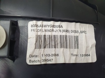 ДВЕРЬ БОКОВАЯ ПЕРЕДНЯЯ ЛЕВАЯ, ОБИВКА HONDA CR-V III EUROPA ЧЕРНАЯ