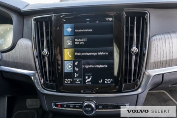 Volvo V90 II 2021 Volvo V90 Volvo V90 B4 Mild Hybrid Diesel 197 Insc, zdjęcie 21
