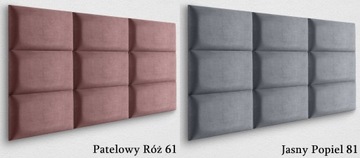 Мягкое изголовье Панель-подголовник 50x40 VELUR