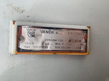 Казер бак 1600л