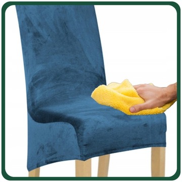 ПОКРЫТИЕ НА СТУЛ