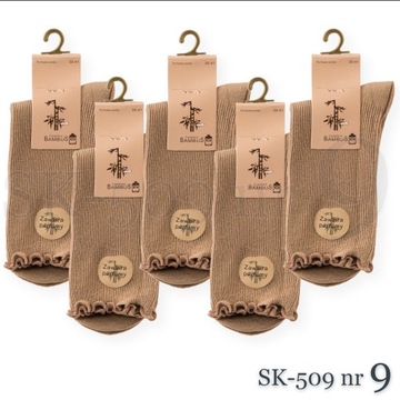 5x бамбуковые женские носки